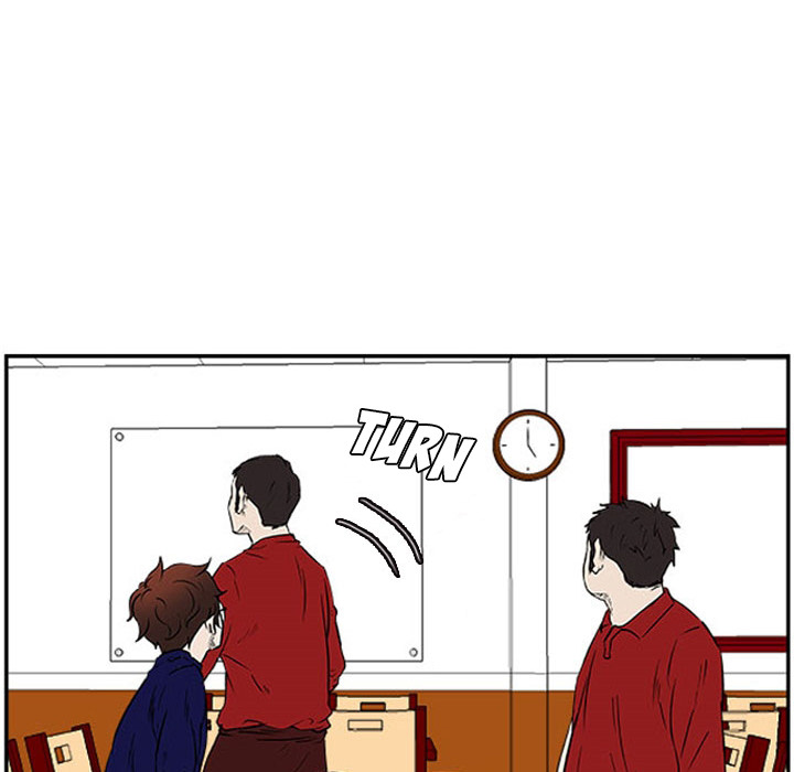 Tweener Chapter 24 page 18 - 