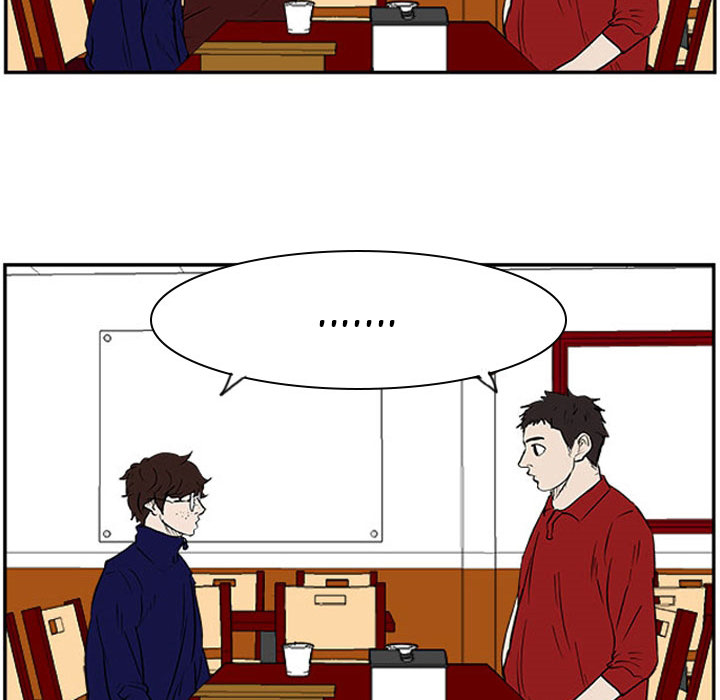 Tweener Chapter 24 page 19 - 