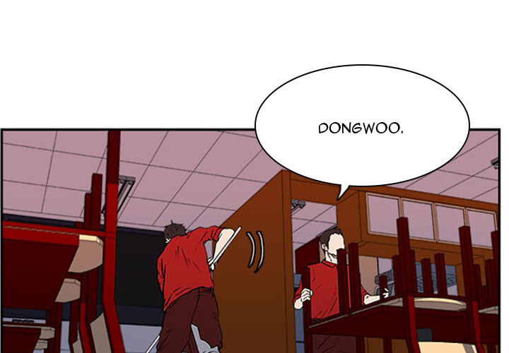 Tweener Chapter 24 page 3 - 