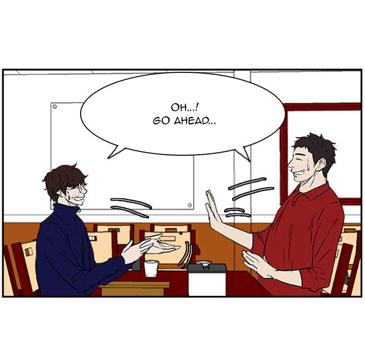 Tweener Chapter 24 page 21 - 