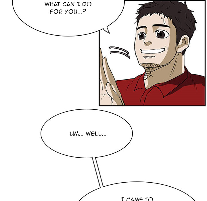 Tweener Chapter 24 page 24 - 
