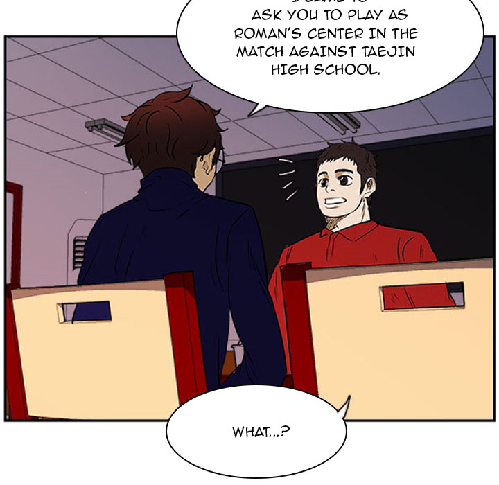 Tweener Chapter 24 page 25 - 