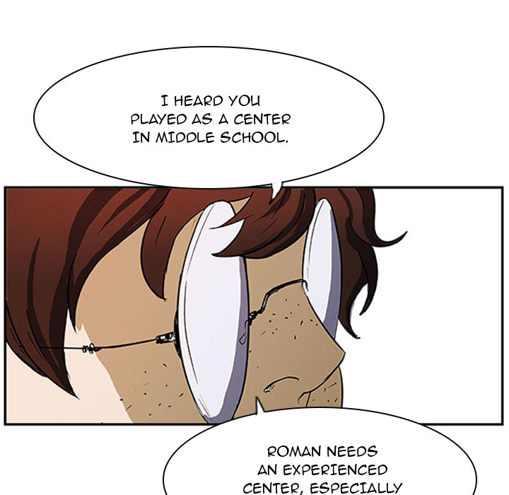 Tweener Chapter 24 page 26 - 