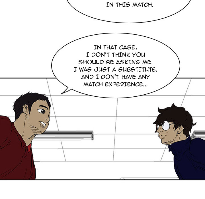 Tweener Chapter 24 page 27 - 