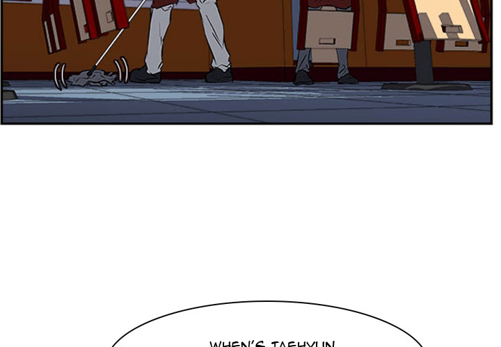 Tweener Chapter 24 page 4 - 