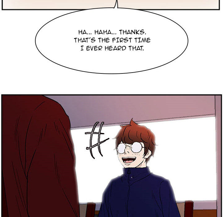 Tweener Chapter 24 page 31 - 