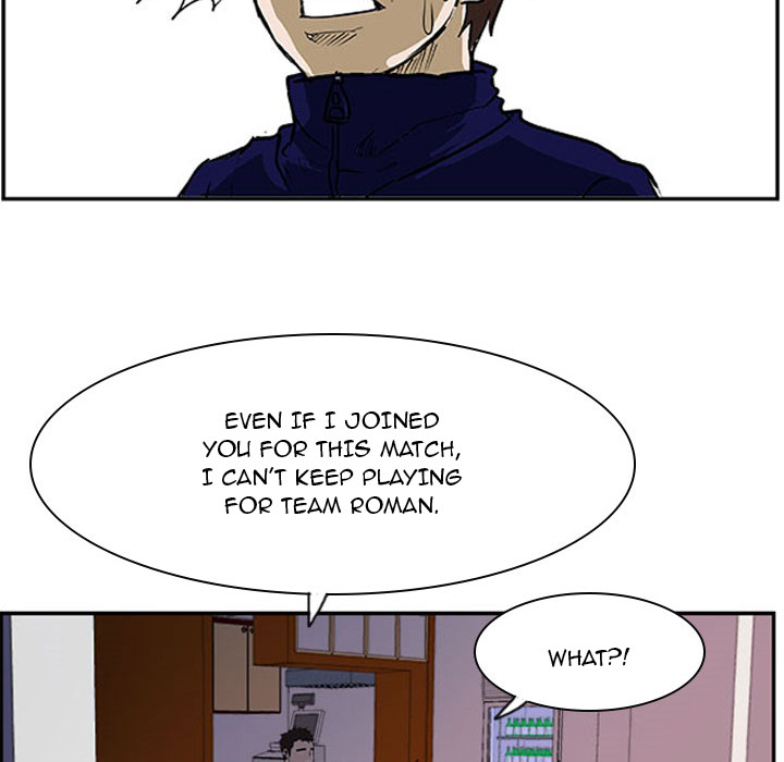 Tweener Chapter 24 page 33 - 
