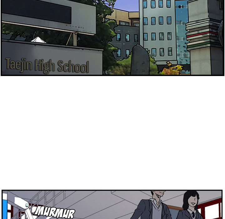 Tweener Chapter 24 page 41 - 