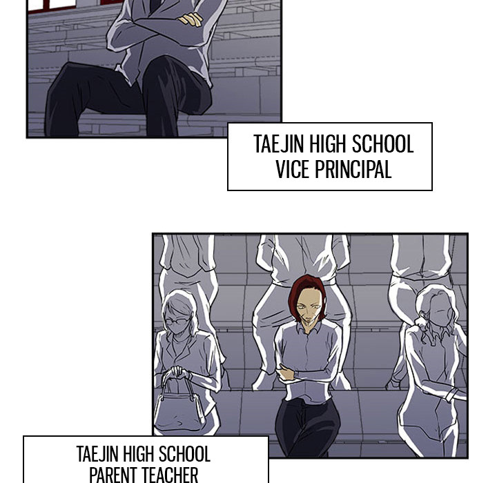 Tweener Chapter 24 page 46 - 