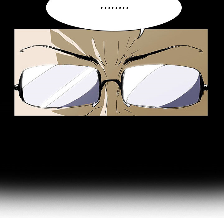 Tweener Chapter 24 page 54 - 