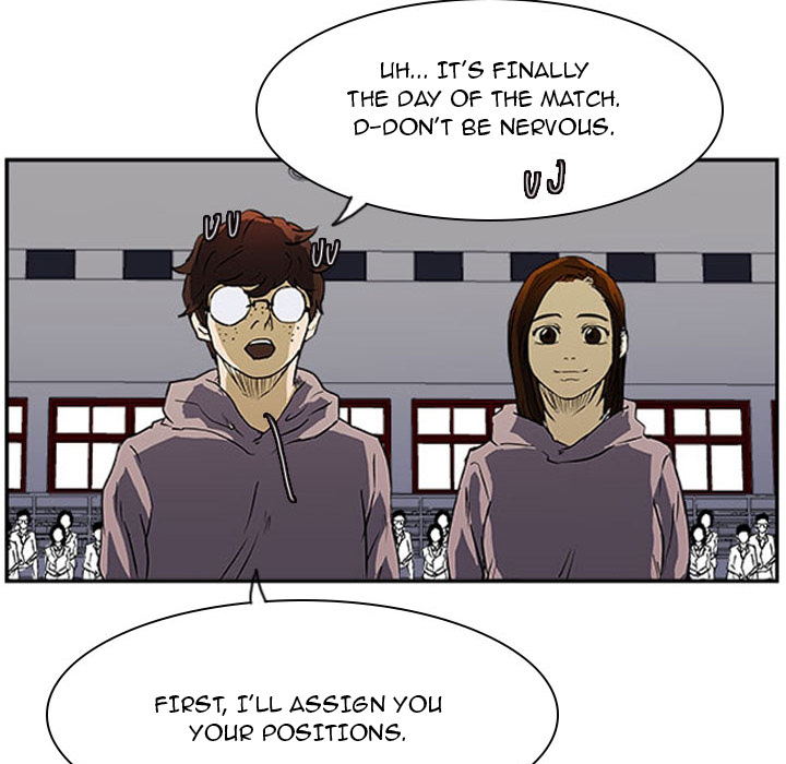 Tweener Chapter 24 page 59 - 