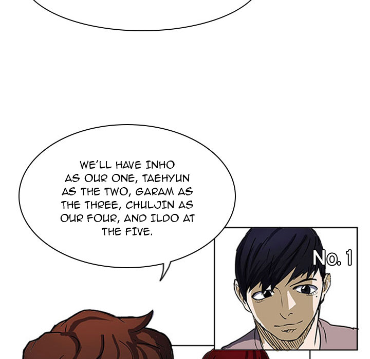 Tweener Chapter 24 page 60 - 
