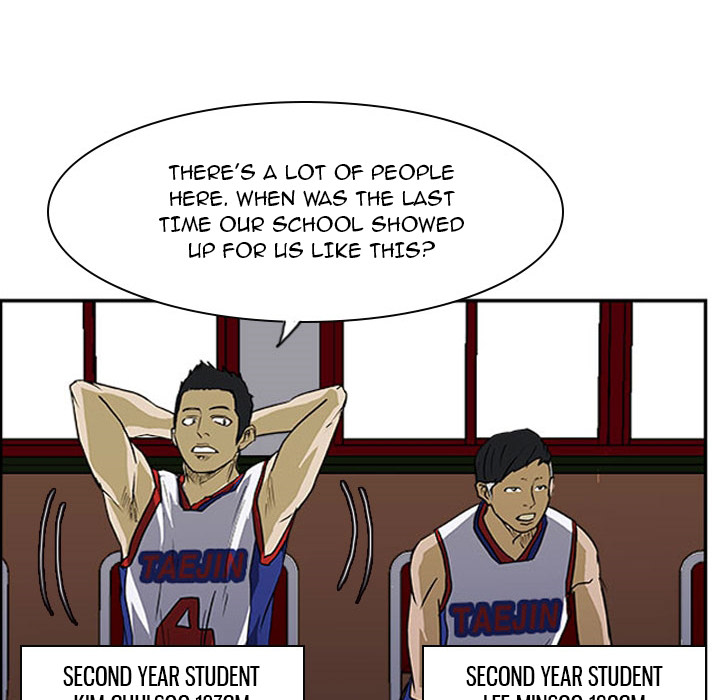 Tweener Chapter 24 page 69 - 