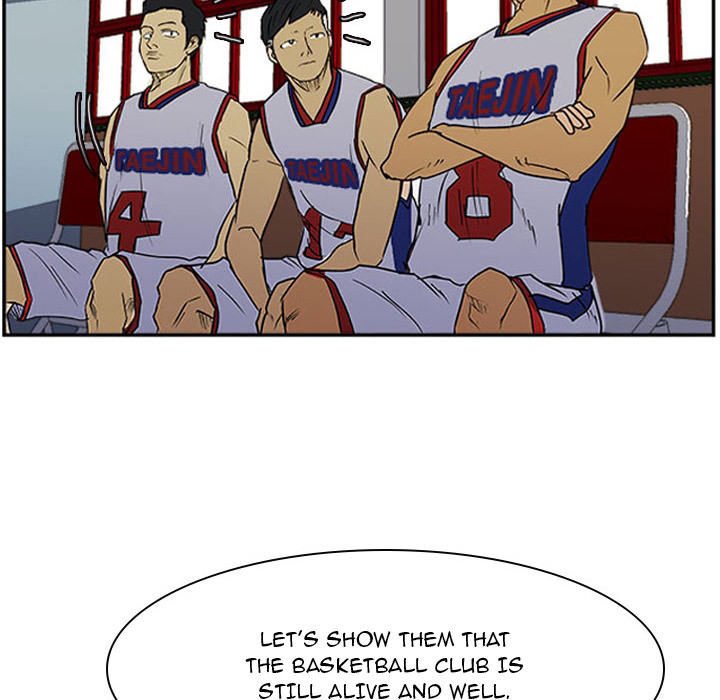 Tweener Chapter 24 page 71 - 