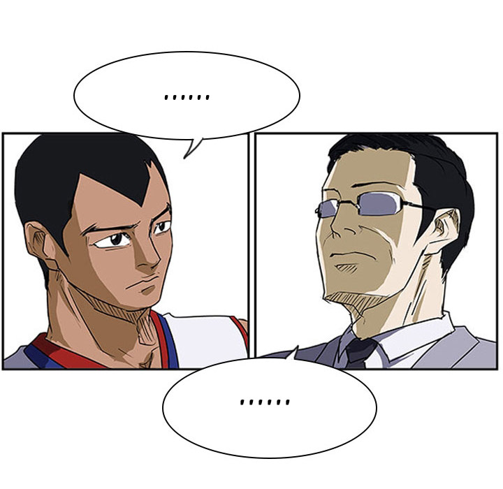 Tweener Chapter 24 page 73 - 