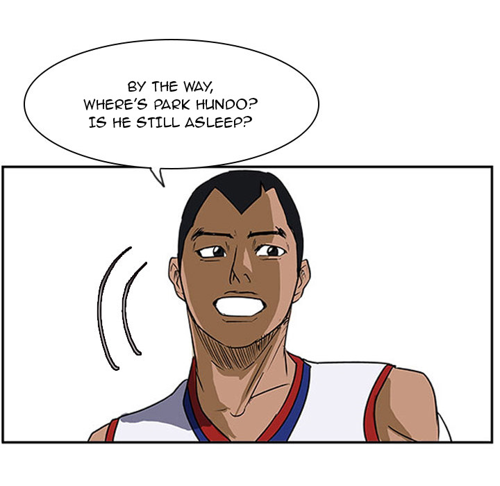 Tweener Chapter 24 page 74 - 