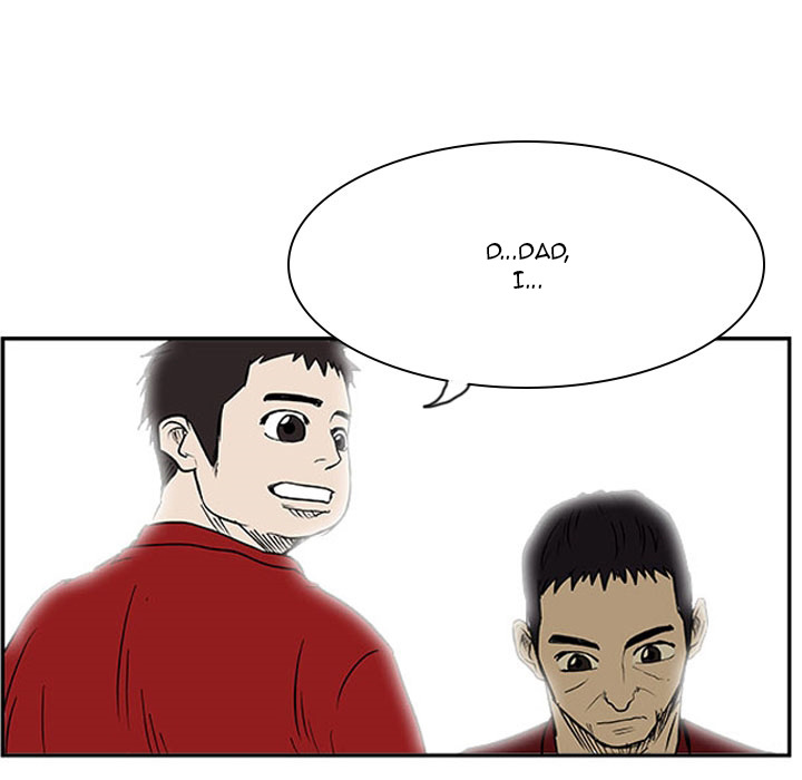 Tweener Chapter 24 page 9 - 