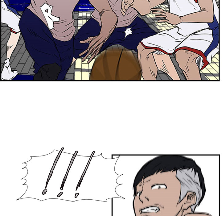Tweener Chapter 25 page 11 - 