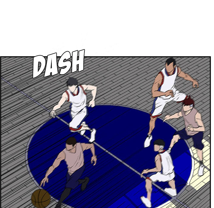 Tweener Chapter 25 page 13 - 