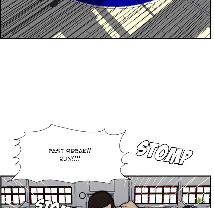 Tweener Chapter 25 page 14 - 