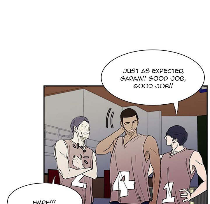 Tweener Chapter 25 page 29 - 