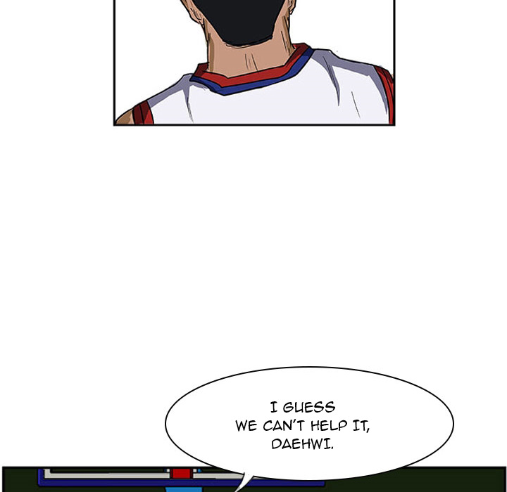 Tweener Chapter 25 page 32 - 