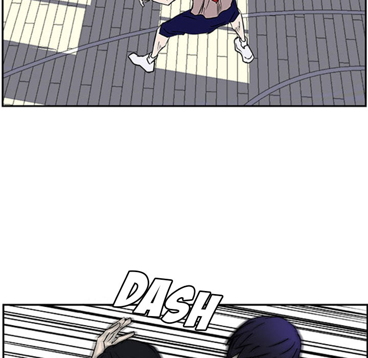 Tweener Chapter 25 page 41 - 