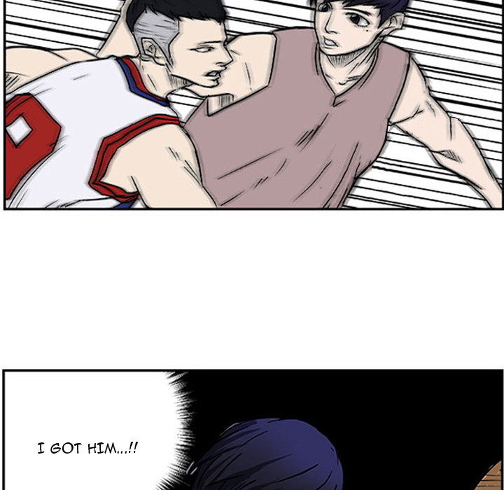 Tweener Chapter 25 page 42 - 