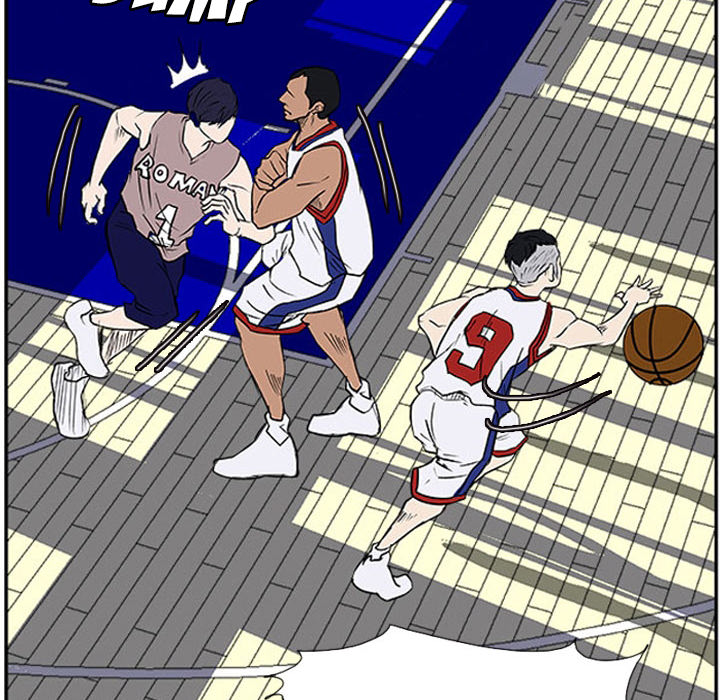 Tweener Chapter 25 page 44 - 