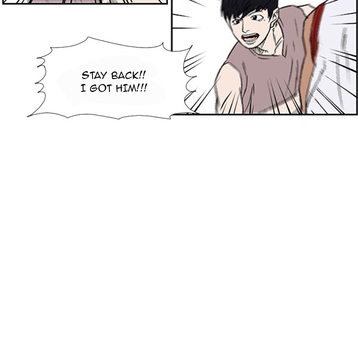 Tweener Chapter 25 page 46 - 