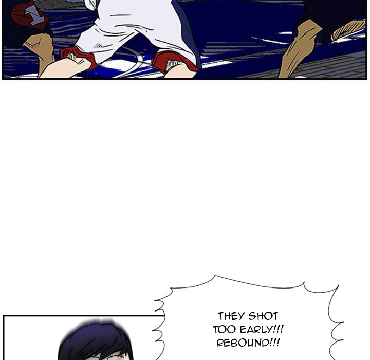Tweener Chapter 25 page 48 - 