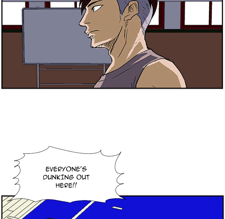 Tweener Chapter 25 page 58 - 