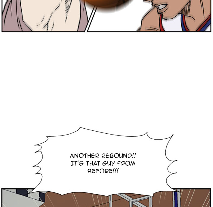 Tweener Chapter 25 page 77 - 
