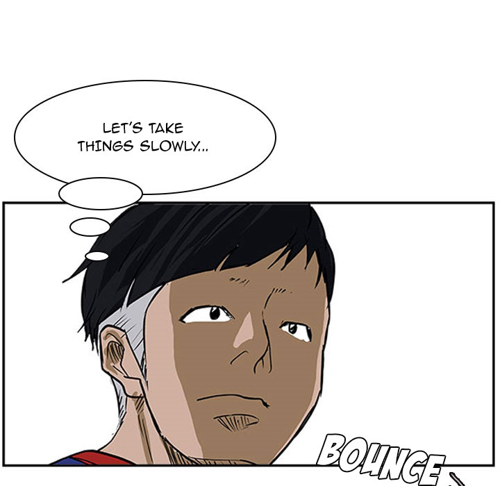 Tweener Chapter 25 page 9 - 