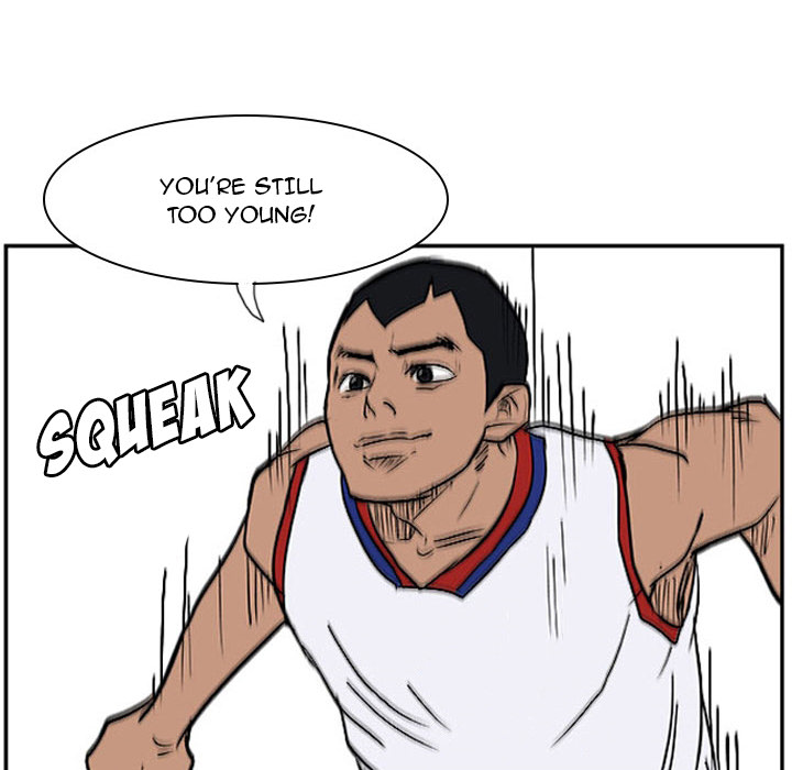 Tweener Chapter 25 page 81 - 