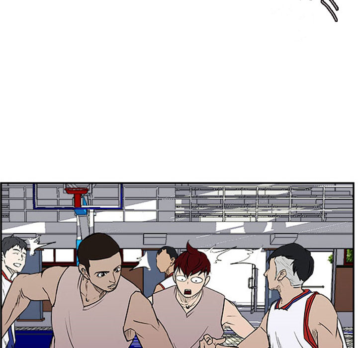 Tweener Chapter 25 page 10 - 