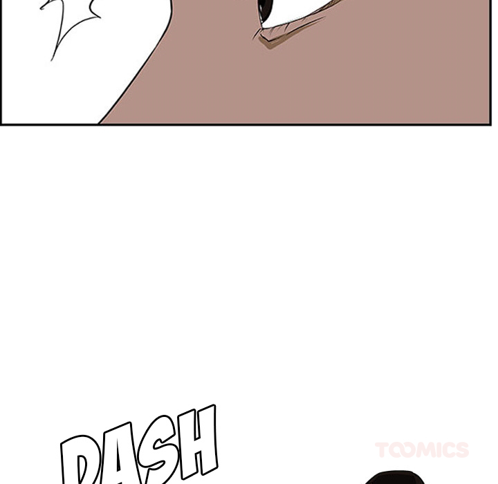 Tweener Chapter 26 page 34 - 