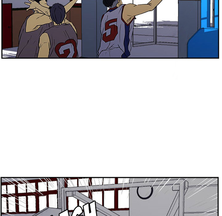 Tweener Chapter 26 page 42 - 