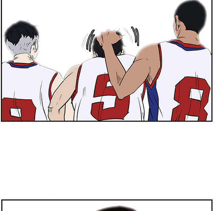 Tweener Chapter 26 page 47 - 