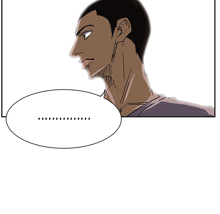 Tweener Chapter 26 page 48 - 