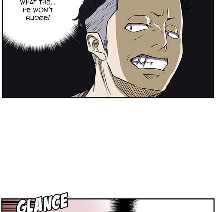 Tweener Chapter 26 page 53 - 