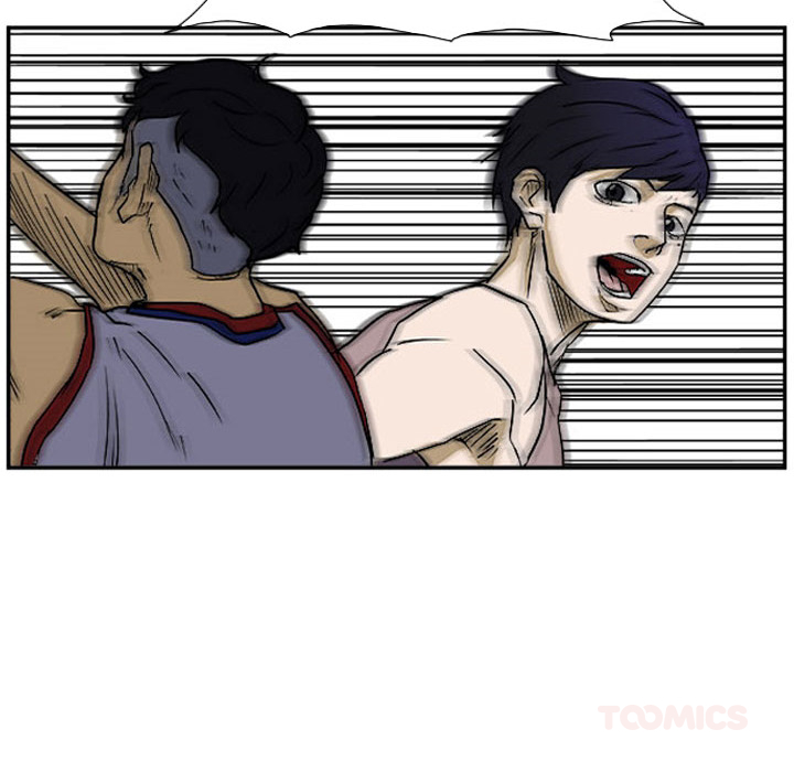 Tweener Chapter 26 page 66 - 