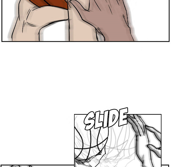 Tweener Chapter 26 page 69 - 
