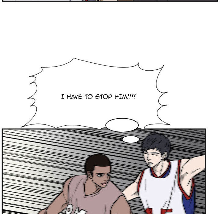 Tweener Chapter 26 page 8 - 