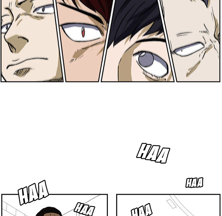 Tweener Chapter 26 page 74 - 