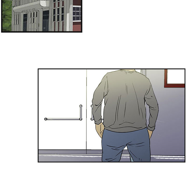Tweener Chapter 26 page 79 - 