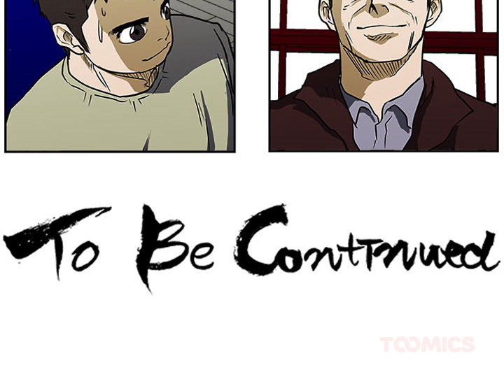 Tweener Chapter 27 page 104 - 