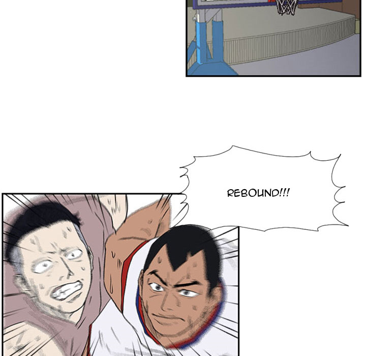 Tweener Chapter 27 page 17 - 