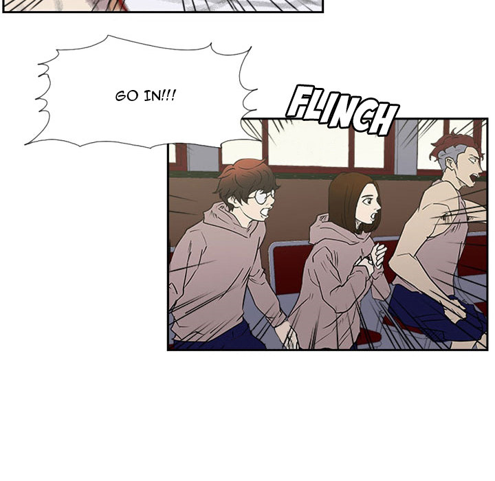 Tweener Chapter 27 page 18 - 