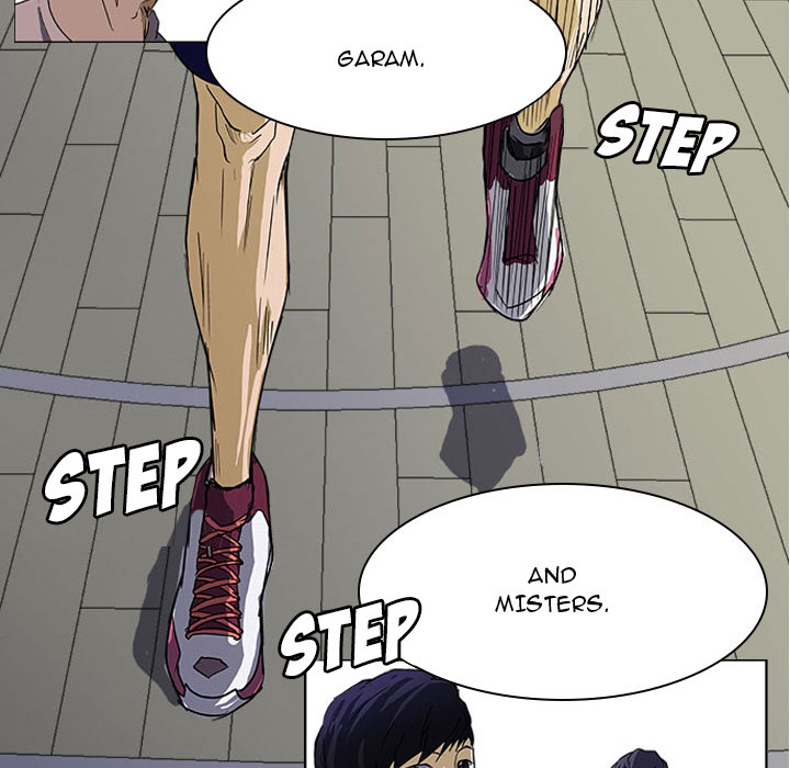 Tweener Chapter 27 page 21 - 